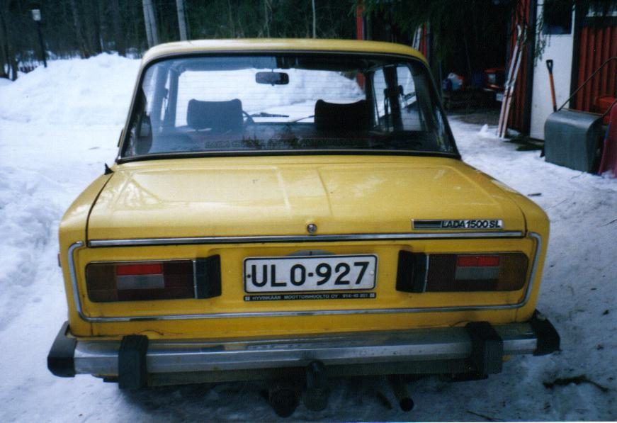 Шильдик lada 1500