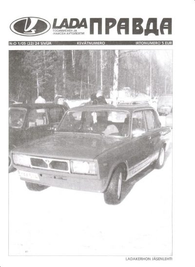 Lada Pravda 1/2005