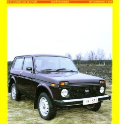 Lada Pravda 1/2008