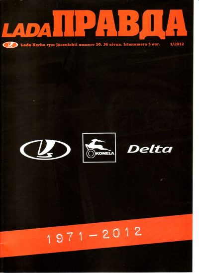 Lada Pravda 1/2012