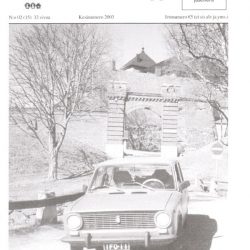 Lada Pravda 2/2003