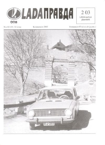 Lada Pravda 2/2003