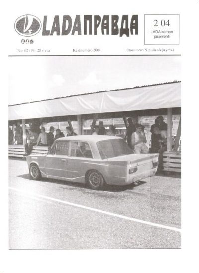 Lada Pravda 2/2004