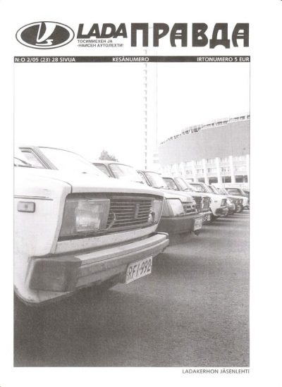 Lada Pravda 2/2005