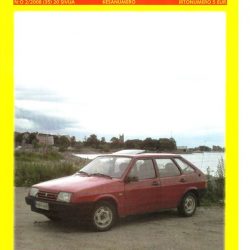 Lada Pravda 2/2008