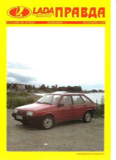 Lada Pravda 2/2008