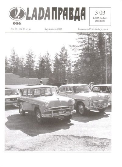 Lada Pravda 3/2003