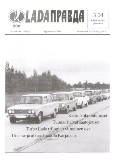 Lada Pravda 3/2004