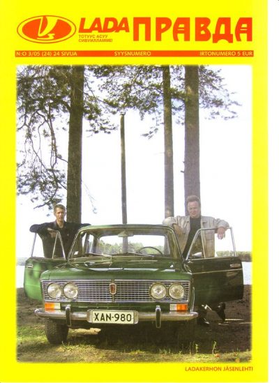 Lada Pravda 3/2005