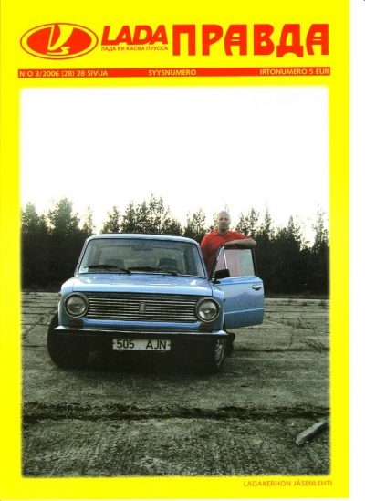 Lada Pravda 3/2006
