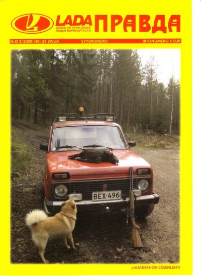 Lada Pravda 3/2009