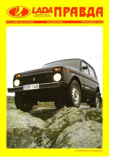 Lada Pravda 4/2006