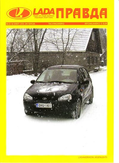 Lada Pravda 4/2007
