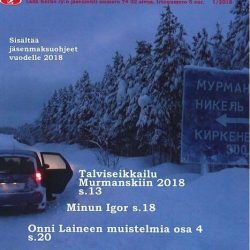 Lada Pravda 1/2018