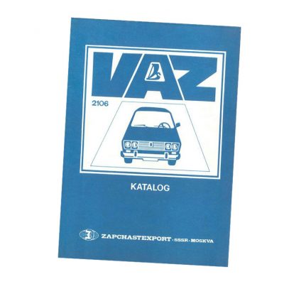 Varaosakatalogi, 2106 sininen painos