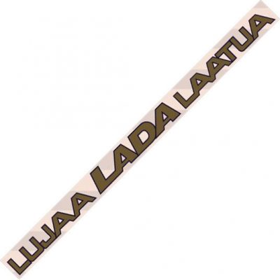 Lujaa LADA Laatua -takalasitarra