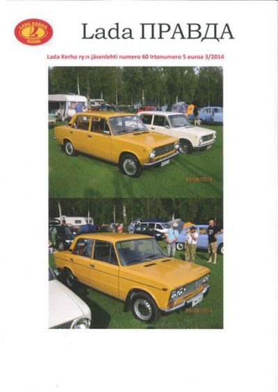 Lada Pravda 3/2014