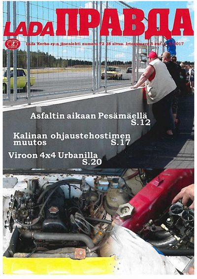 Lada Pravda 3/2017