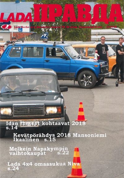 Lada Pravda 3/2018