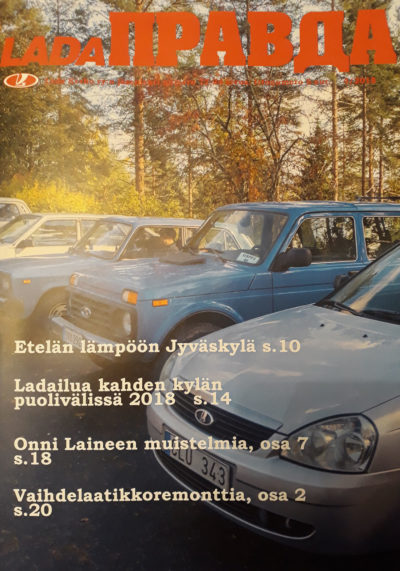 Lada Pravda 4/2018