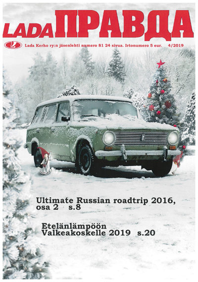 Lada Pravda 4/2019