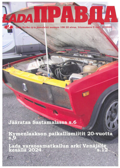Lada Pravda 3/2024